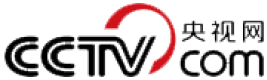 CCTV.COM采訪(fǎng)報(bào)道品牌